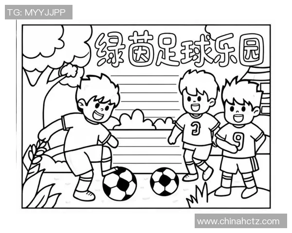 聚焦绿茵英雄描绘足球运动员成长传奇之路的奋进征程与荣耀时刻记