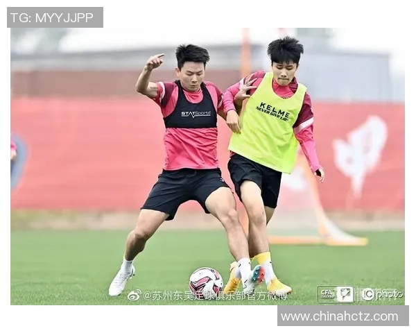 苏州东吴与南京城市激烈对决 谁能在赛场上书写新的历史篇章